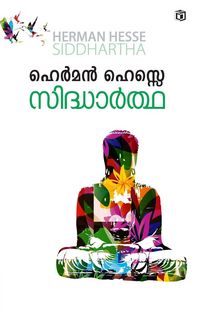 Produktbild: Sidhartha