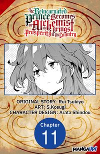 Produktbild: The Reincarnated Prince Becomes an Alchemist and Brings Prosperity to His Country #011