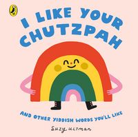Produktbild: I Like Your Chutzpah