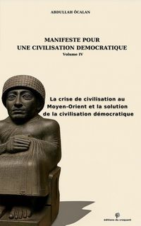 Produktbild: Manifeste Pour une Civilisation Democratique