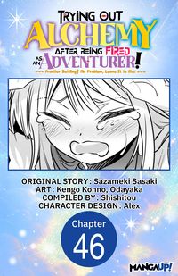 Produktbild: Trying Out Alchemy After Being Fired as an Adventurer!: Frontier Settling? No Problem, Leave It to Me! #046