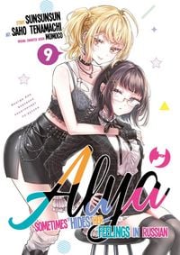 Produktbild: Alya sometimes hides her feelings in Russian. Vol. 9