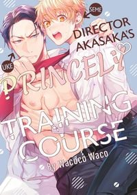 Produktbild: Director Akasaka's Princely Training Course