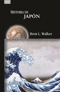 Produktbild: Historia de Jap&oacute;n