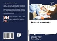 Produktbild: Biznes i inwesticii