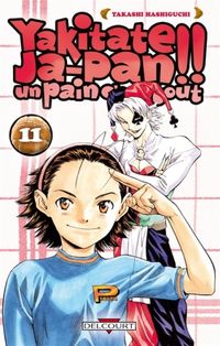 Produktbild: Yakitate ja pan t11
