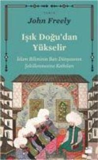 Produktbild: Isik Dogudan Y&uuml;kselir