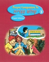 Produktbild: Shalom Ivrit Book 3 - Prayer Companion