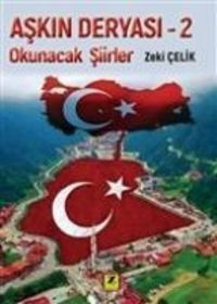Produktbild: Okunacak Siirler