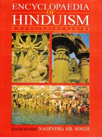 Produktbild: Encyclopaedia of Hinduism (Ramayana)