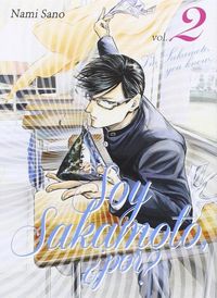 Produktbild: Soy Sakamoto, &iquest;por? 2