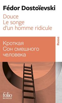 Produktbild: Douce. Le songe d'un homme ridicule