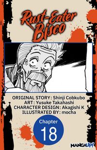 Produktbild: Rust-Eater Bisco #018