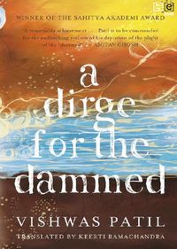 Produktbild: A Dirge for the Dammed