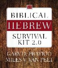 Produktbild: Pratico, G: Biblical Hebrew Survival Kit 2.0