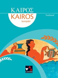 Produktbild: Kair&oacute;s kompakt