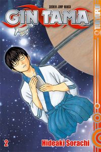 Produktbild: Gin Tama 02