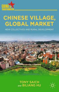 Produktbild: Chinese Village, Global Market