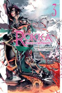 Produktbild: Rokka