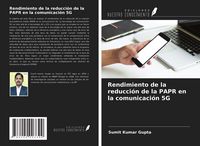 Produktbild: Rendimiento de la reducci&oacute;n de la PAPR en la comunicaci&oacute;n 5G