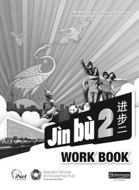 Produktbild: Yan, H: Jin Bu 2 Workbook Pack