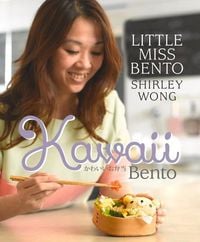 Produktbild: Kawaii Bento First Edition1st/