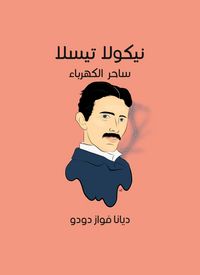 Produktbild: Nicolas Tesla: Electricity magician