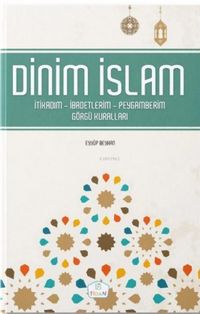 Produktbild: Dinim Islam