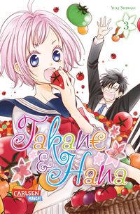Produktbild: Takane & Hana 3