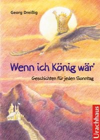 Produktbild: Wenn ich K&ouml;nig w&auml;r