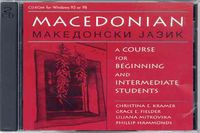 Produktbild: Macedonian Multimedia To Accompany Macedonian A Course for Beginning