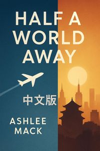 Produktbild: Half a World Away &iquest;&iquest;&iquest;