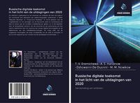 Produktbild: Russische digitale toekomst in het licht van de uitdagingen van 2020