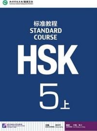 Produktbild: HSK Standard Course 5A - Textbook