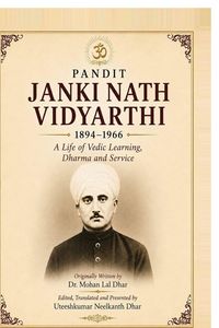 Produktbild: PANDIT JANKI NATH VIDYARTHI