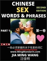 Produktbild: Chinese Sex Words & Phrases (Part 1)