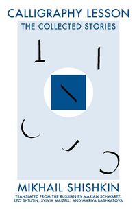 Produktbild: Calligraphy Lesson