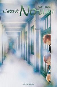 Produktbild: C'Etait Nous T.3