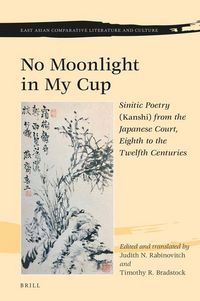 Produktbild: No Moonlight in My Cup