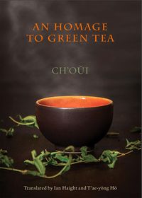 Produktbild: An Homage to Green Tea