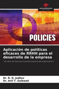 Produktbild: Aplicaci&oacute;n de pol&iacute;ticas eficaces de RRHH para el desarrollo de la empresa