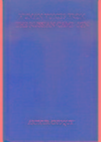 Produktbild: Chuquet, A: Human Voices from the Russian Campaign