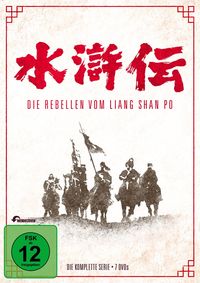 Bild vom Artikel Die Rebellen vom Liang Shan Po - Die komplette Serie  [7 DVDs] vom Autor Atsuo Nakamura