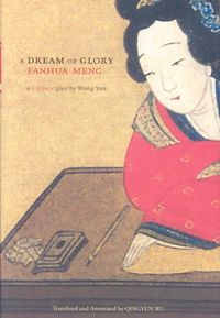 Produktbild: Dream Of Glory