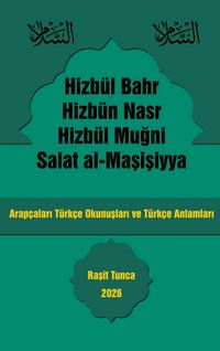 Produktbild: Hizb&uuml;l Bahr Hizb&uuml;n Nasr Hizb&uuml;l Mugni