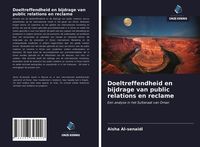 Produktbild: Doeltreffendheid en bijdrage van public relations en reclame