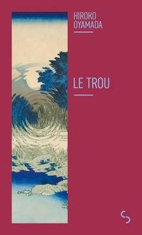 Produktbild: Le trou