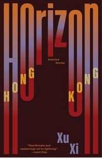 Produktbild: Horizon Hong Kong