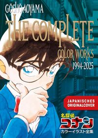 Produktbild: The Art of Detektiv Conan 1994-2025 &ndash; Das offizielle Artbook