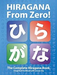 Produktbild: Hiragana From Zero!